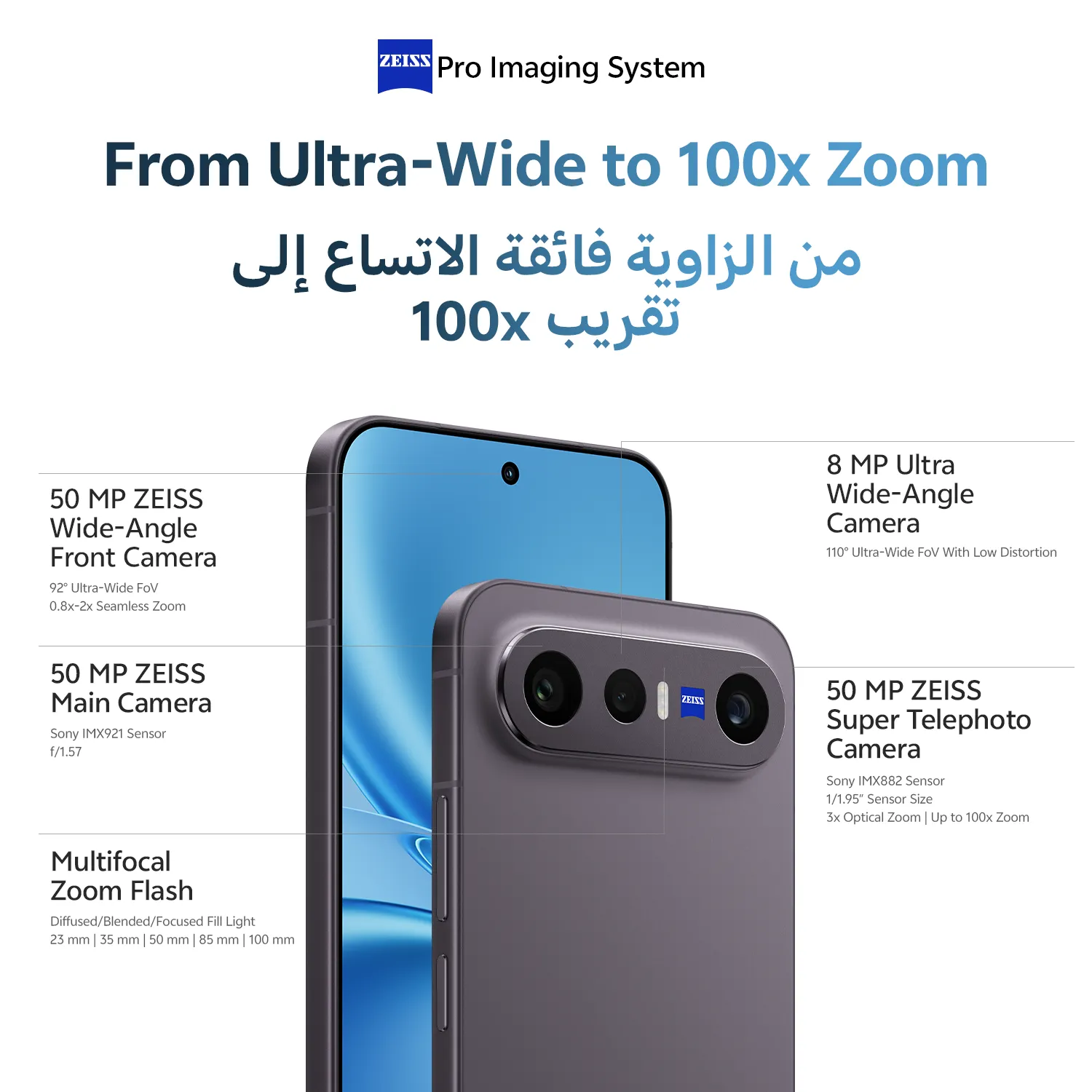 vivo X300 FE 12GB+256GB Black_2