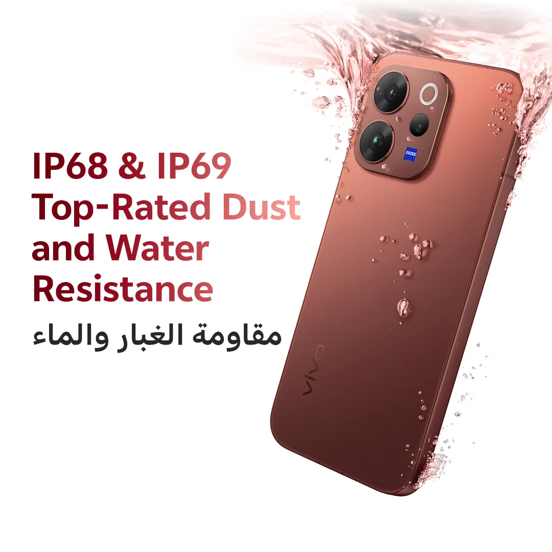 vivo V70 5G 12GB+512GB Sandalwood Brown_10