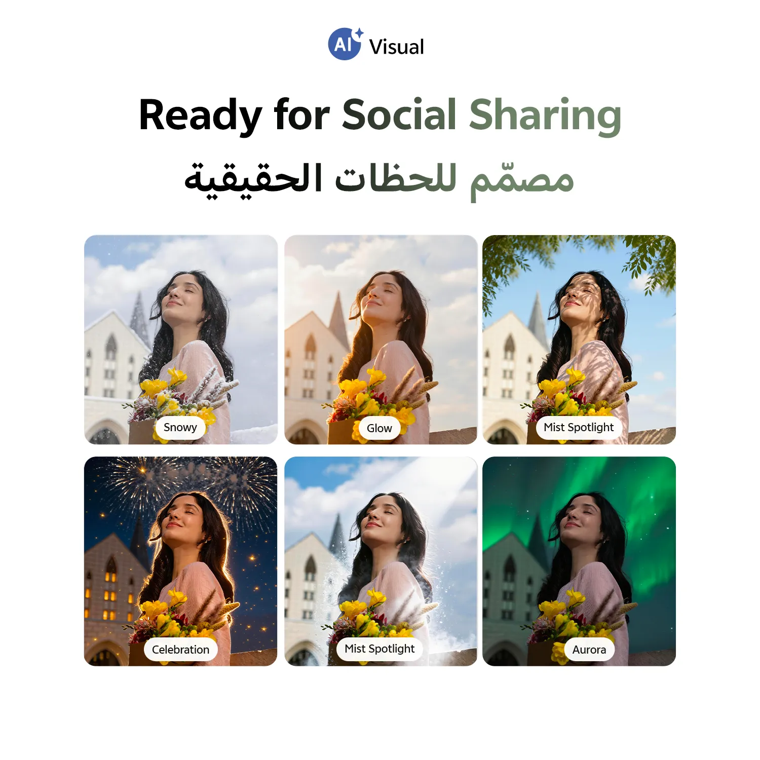 vivo X300 FE 12GB+512GB Green_13