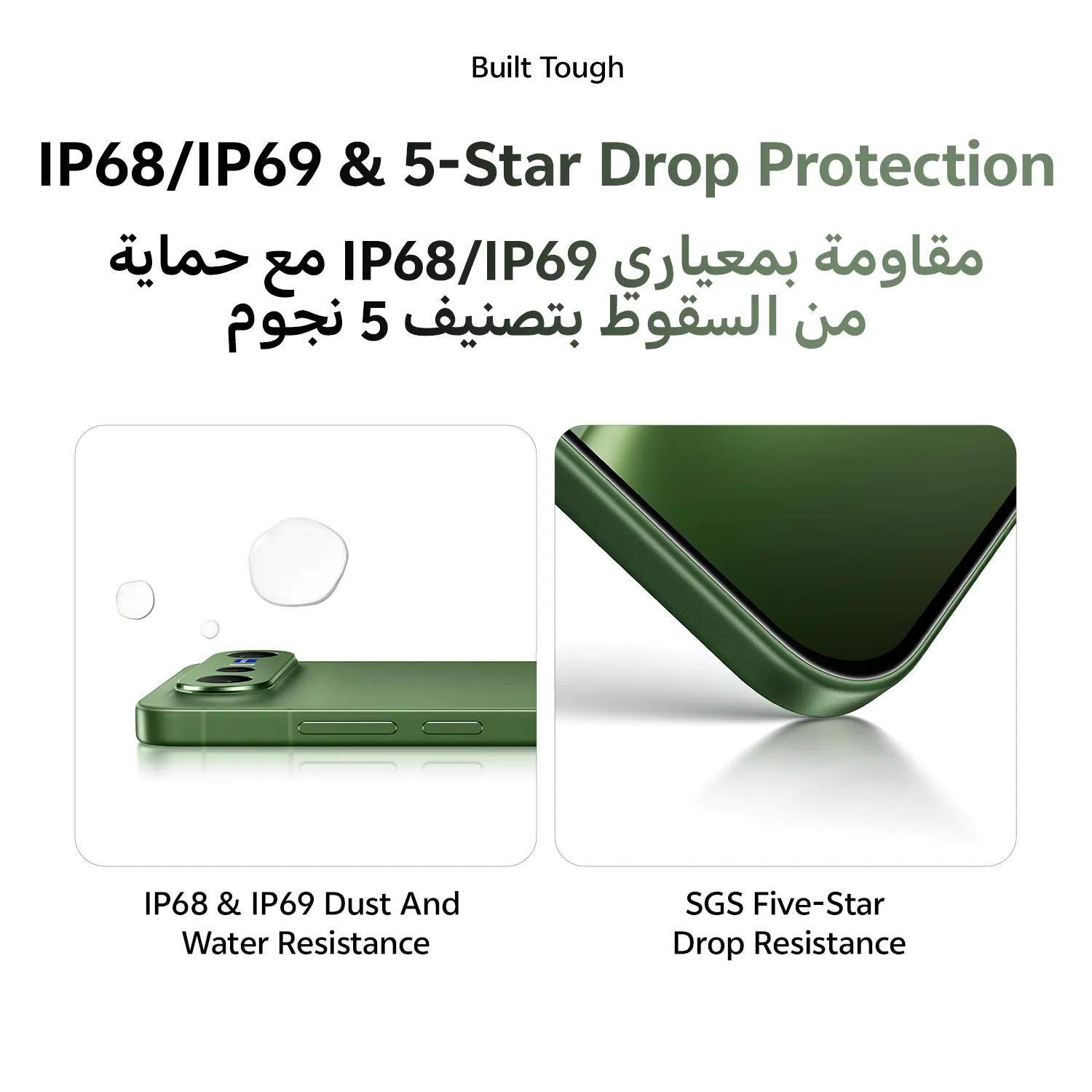 vivo X300 FE 12GB+512GB Green_15