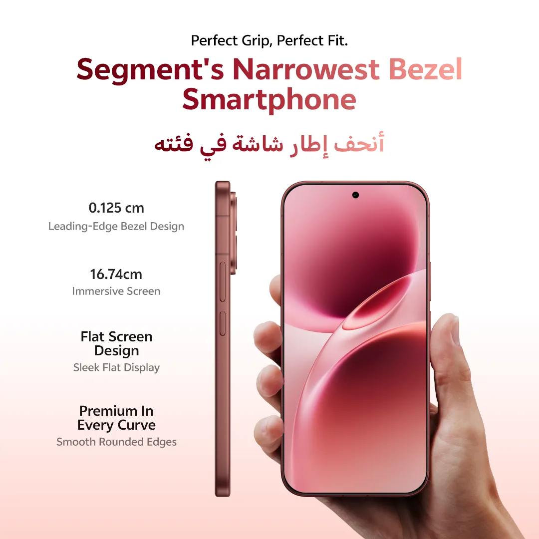 vivo V70 5G 12GB+512GB Sandalwood Brown_15