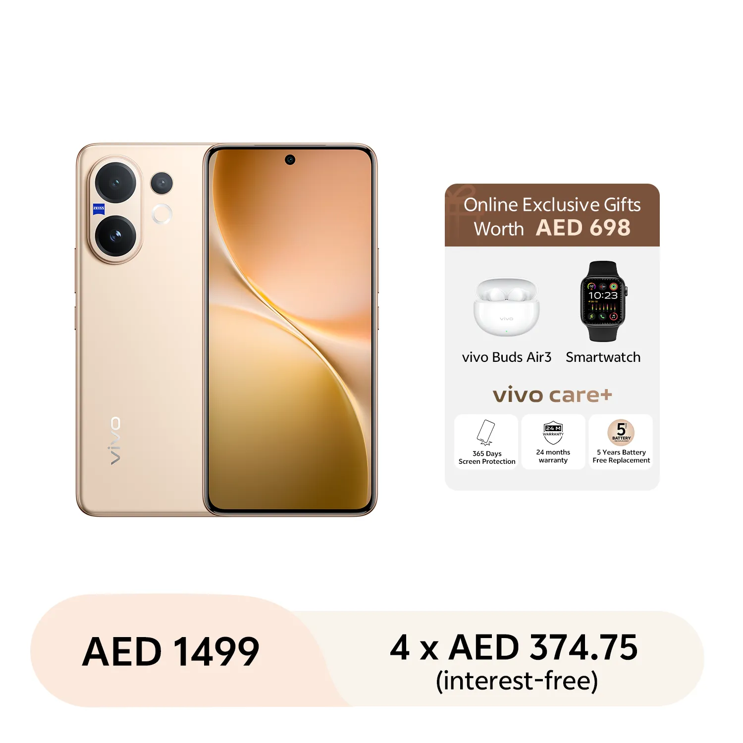 Gold/12GB+256GB