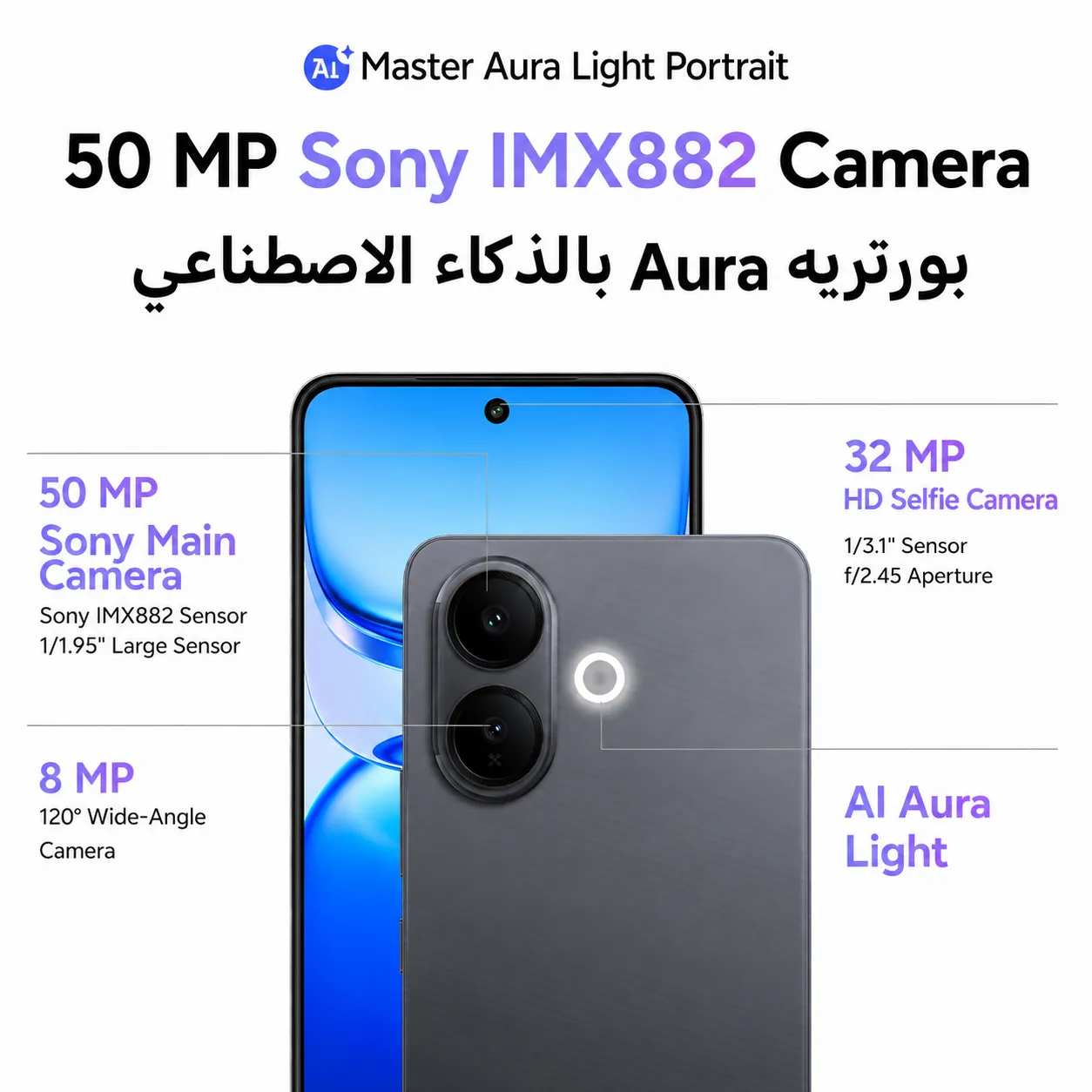 vivo V70 lite 8GB+256GB Gold_2