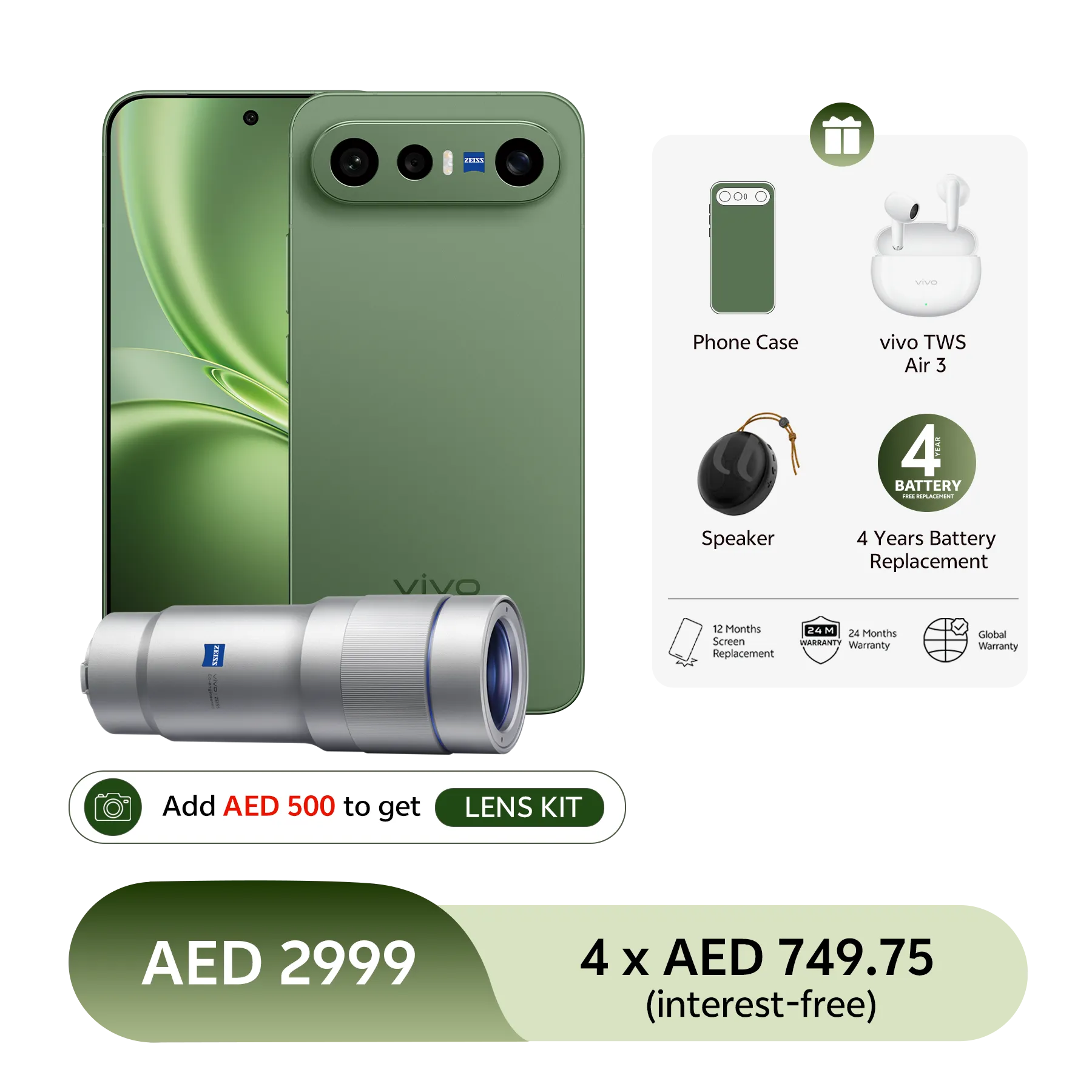 12GB+256GB / Green