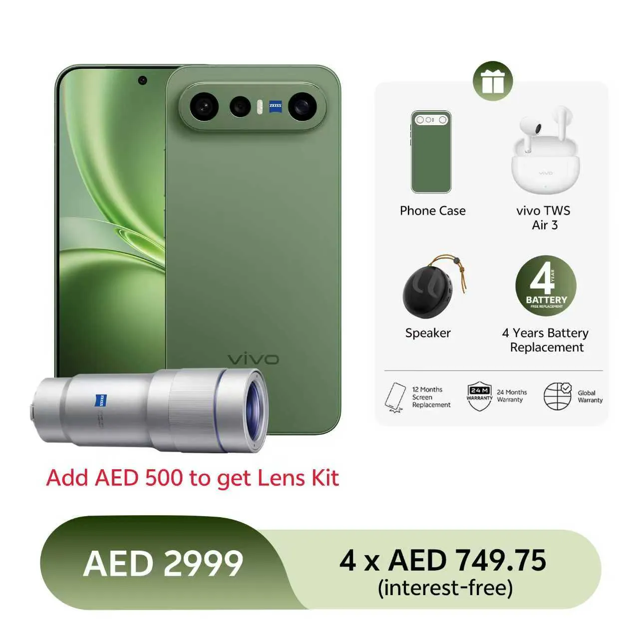 vivo X300 FE 12GB+512GB Green_1