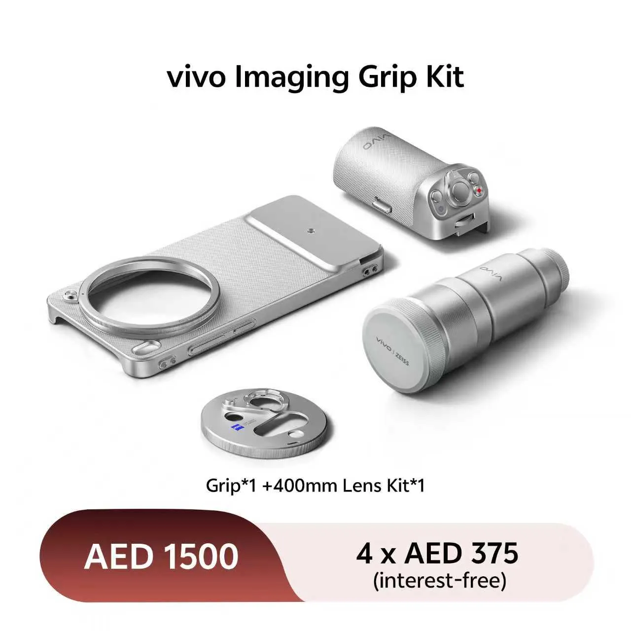 X300 Ultra Imaging Kit(1 400mm Lens+1 Clicker)-