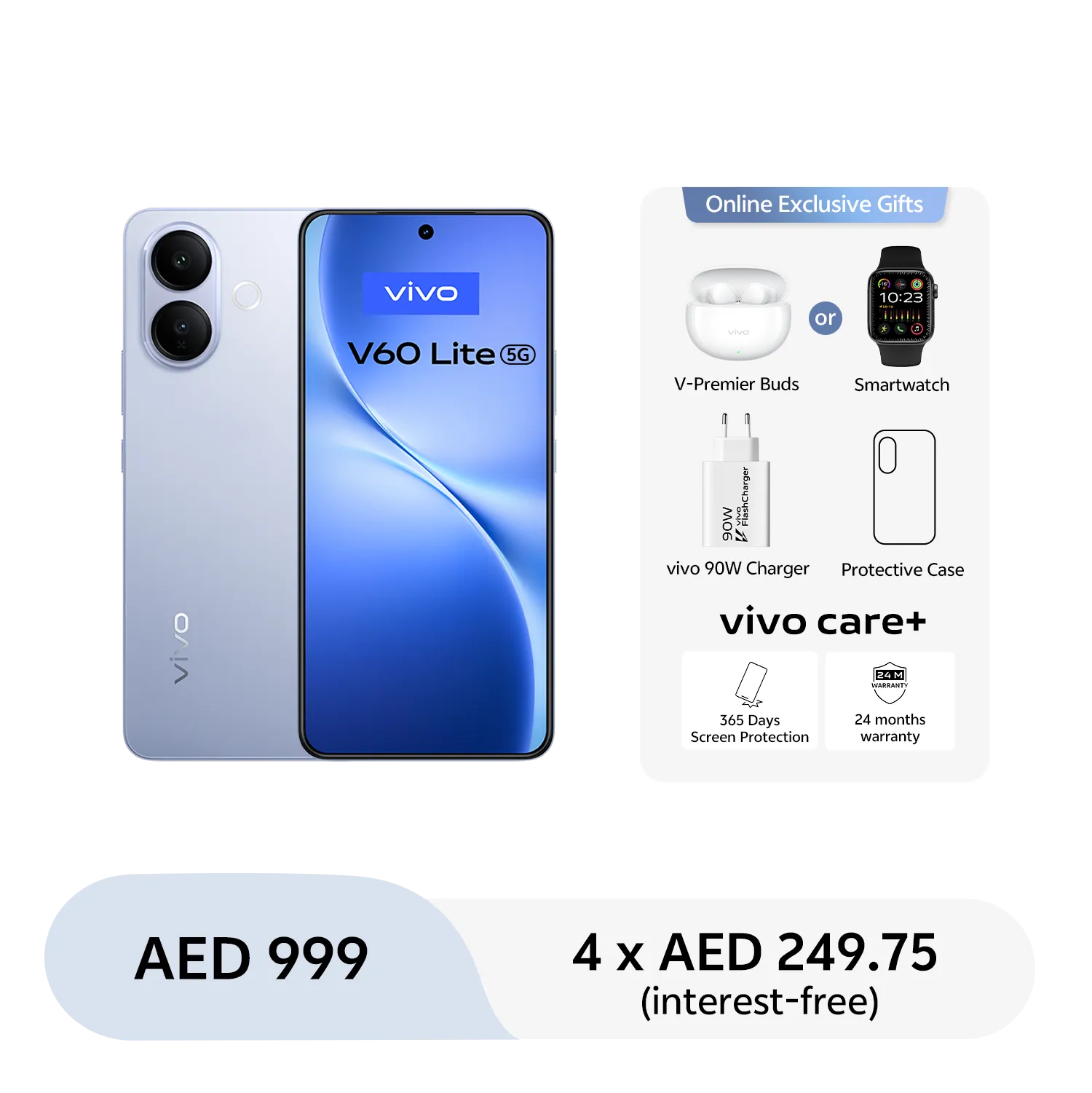 vivo V60 lite 5G