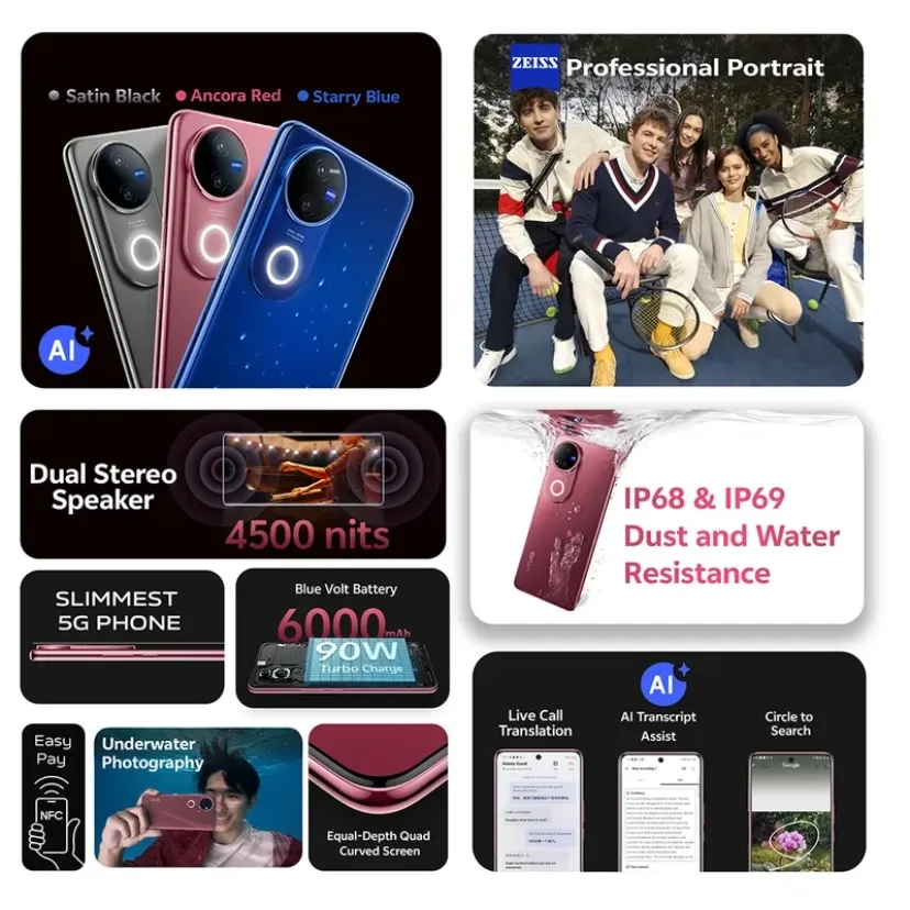 vivo V50 5G 12GB+512GB Ancora Red_2