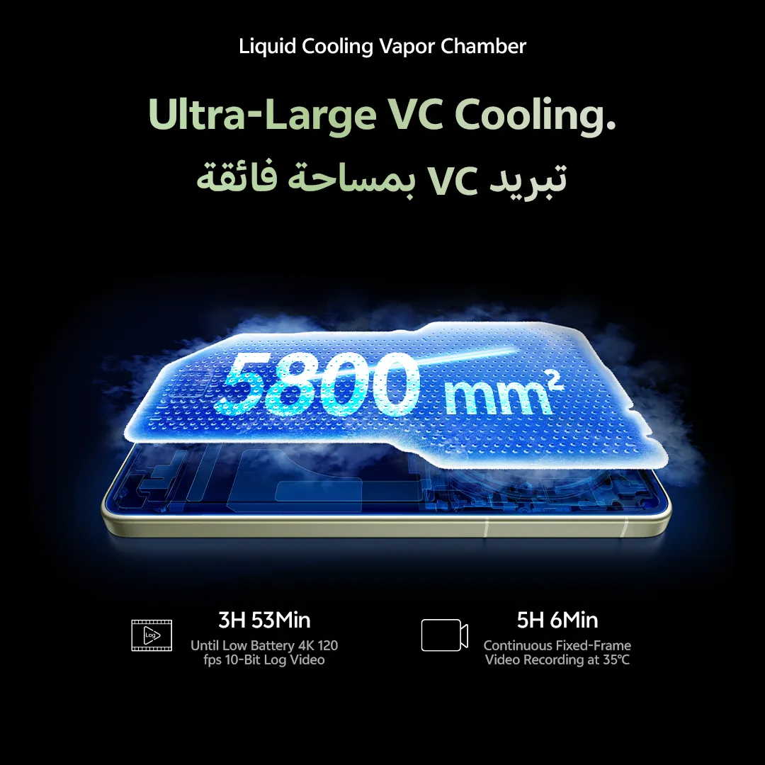 vivo X300 Ultra Phone+Gifts+Warranty Black 16GB+512GB_9