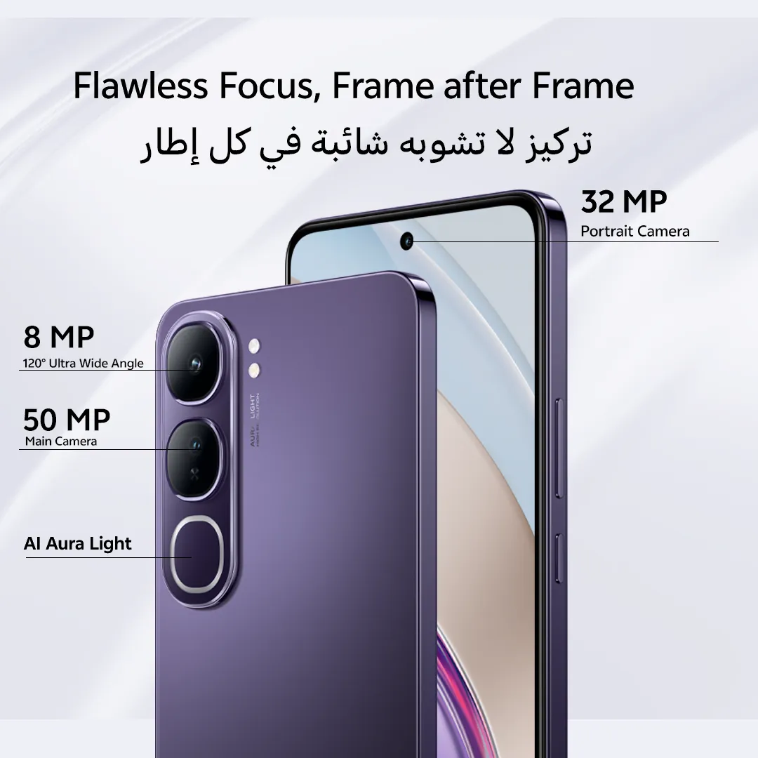 vivo V40 lite 12GB+256GB Dynamic Black_8