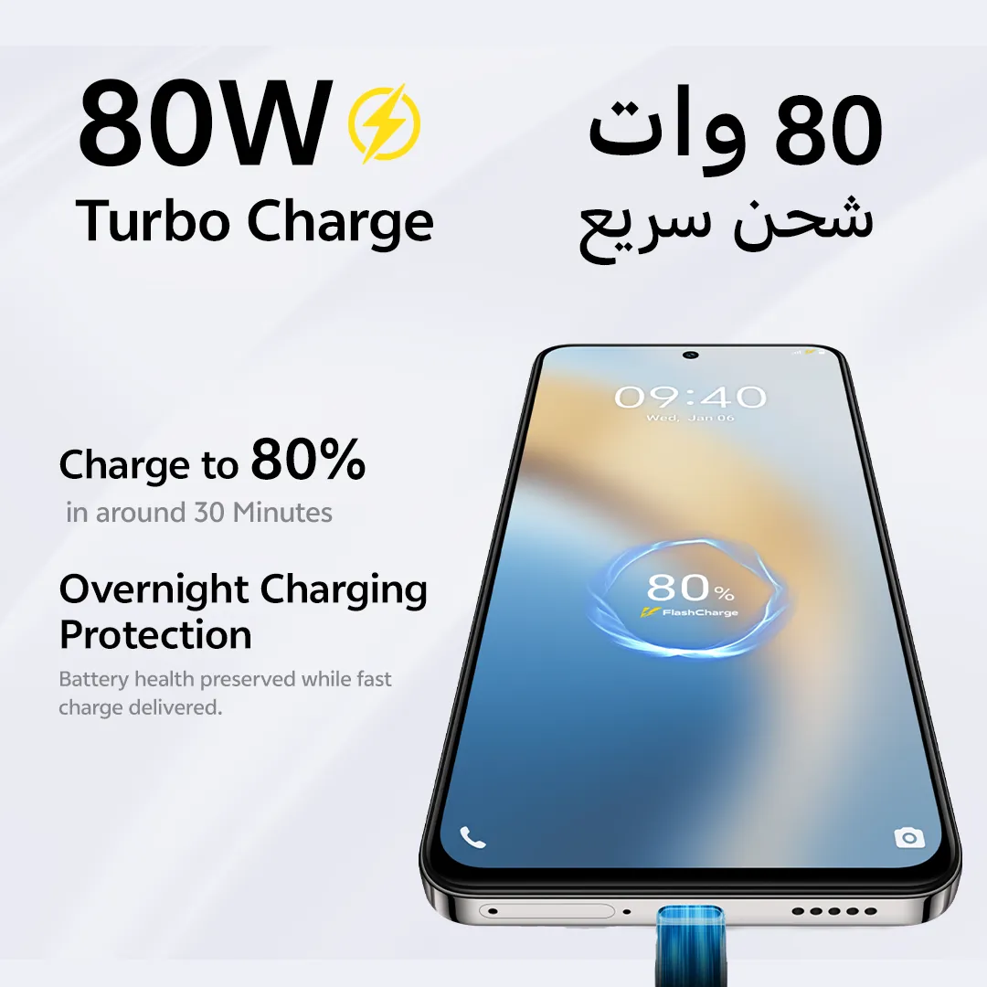 vivo V40 lite 12GB+256GB Dynamic Black_4