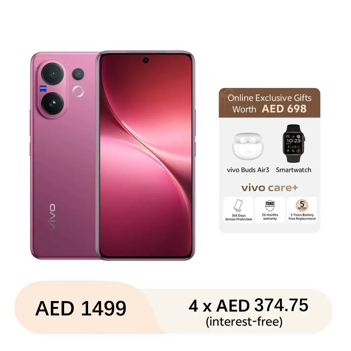 Purple / 12GB+256GB