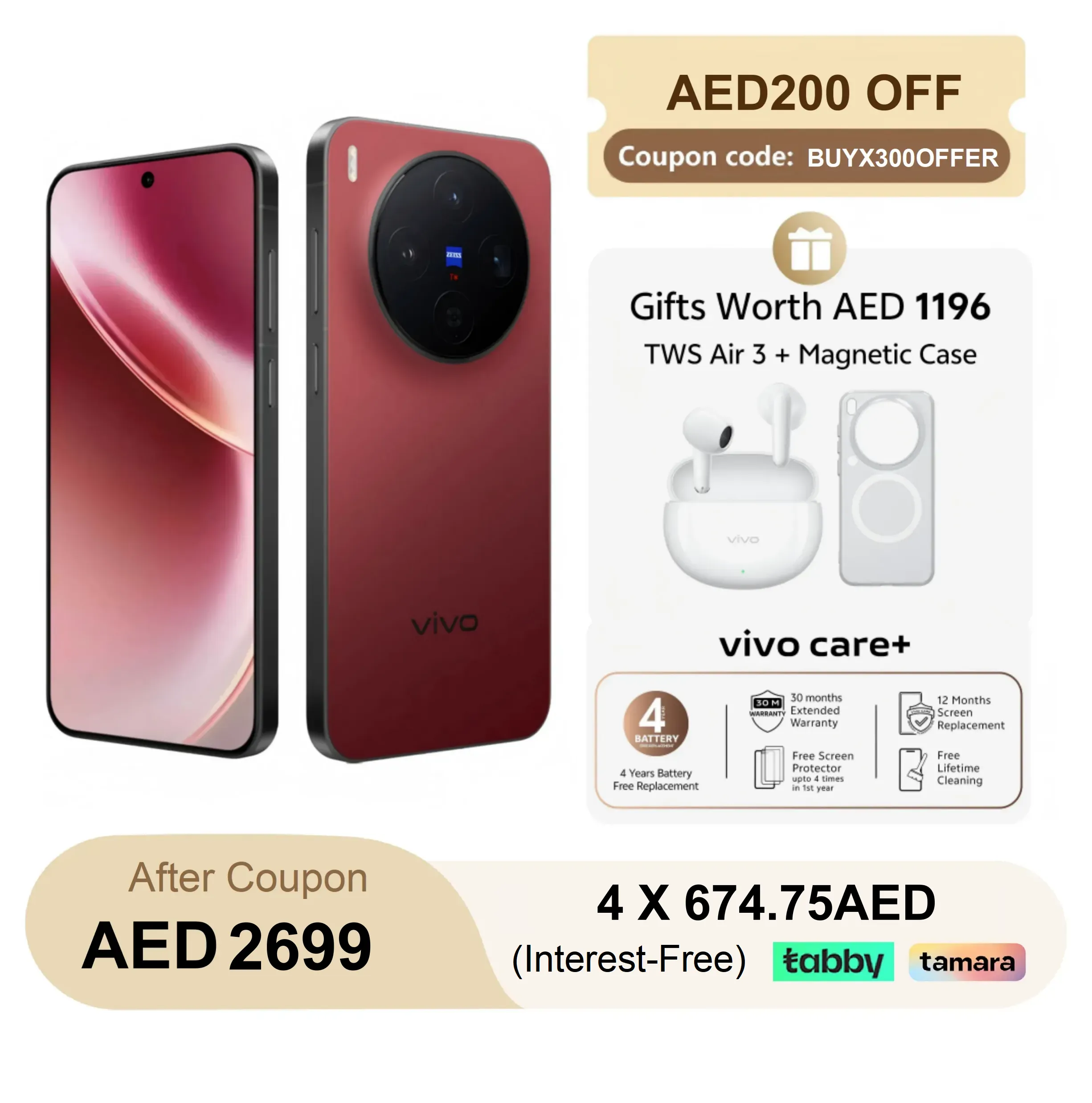 Summit Red / 12GB+256GB
